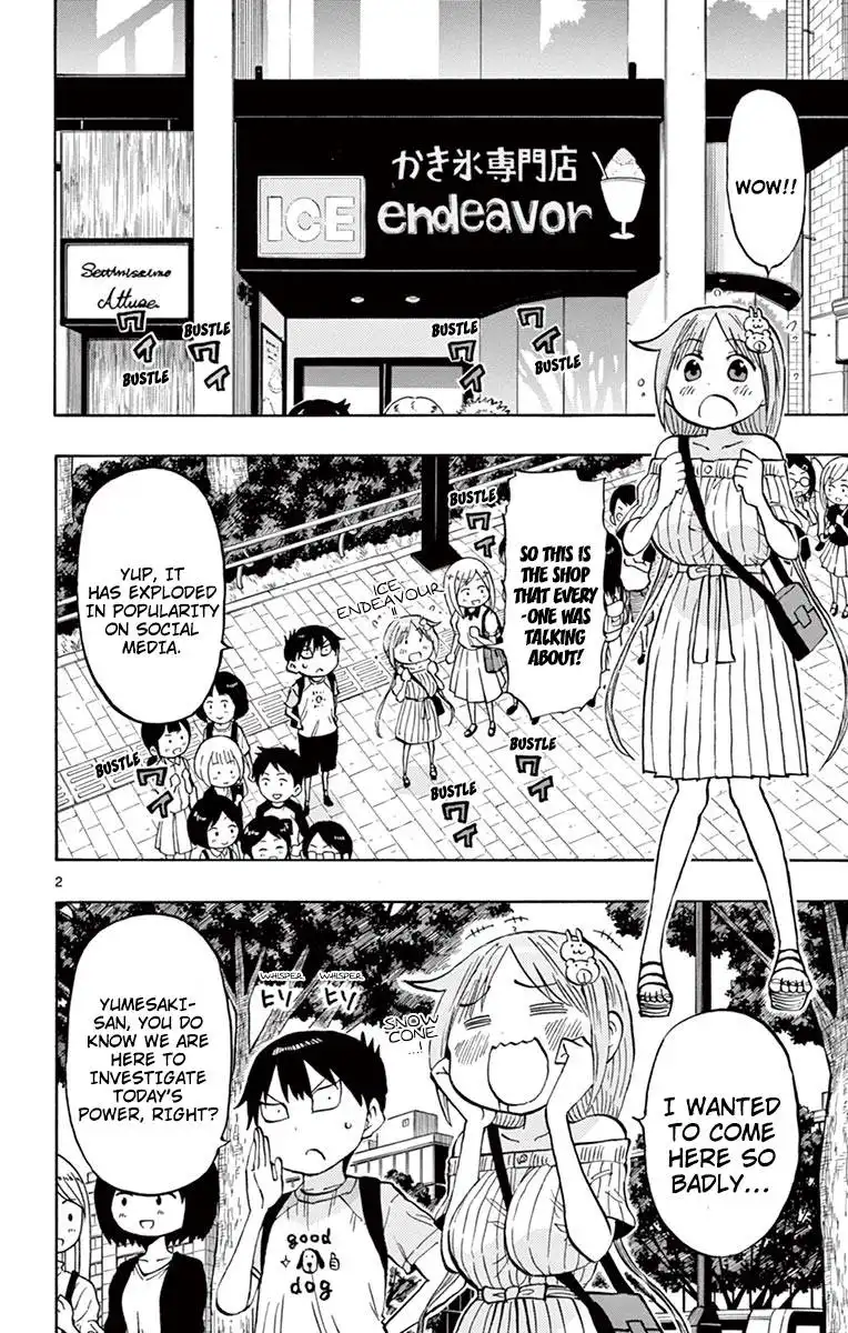 Ponkotsu-Chan Kenshouchuu Chapter 27 2